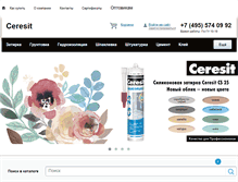 Tablet Screenshot of ceresit.org