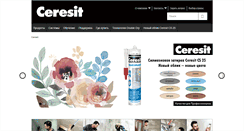 Desktop Screenshot of ceresit.ru