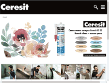 Tablet Screenshot of ceresit.ru