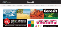 Desktop Screenshot of ceresit.ua